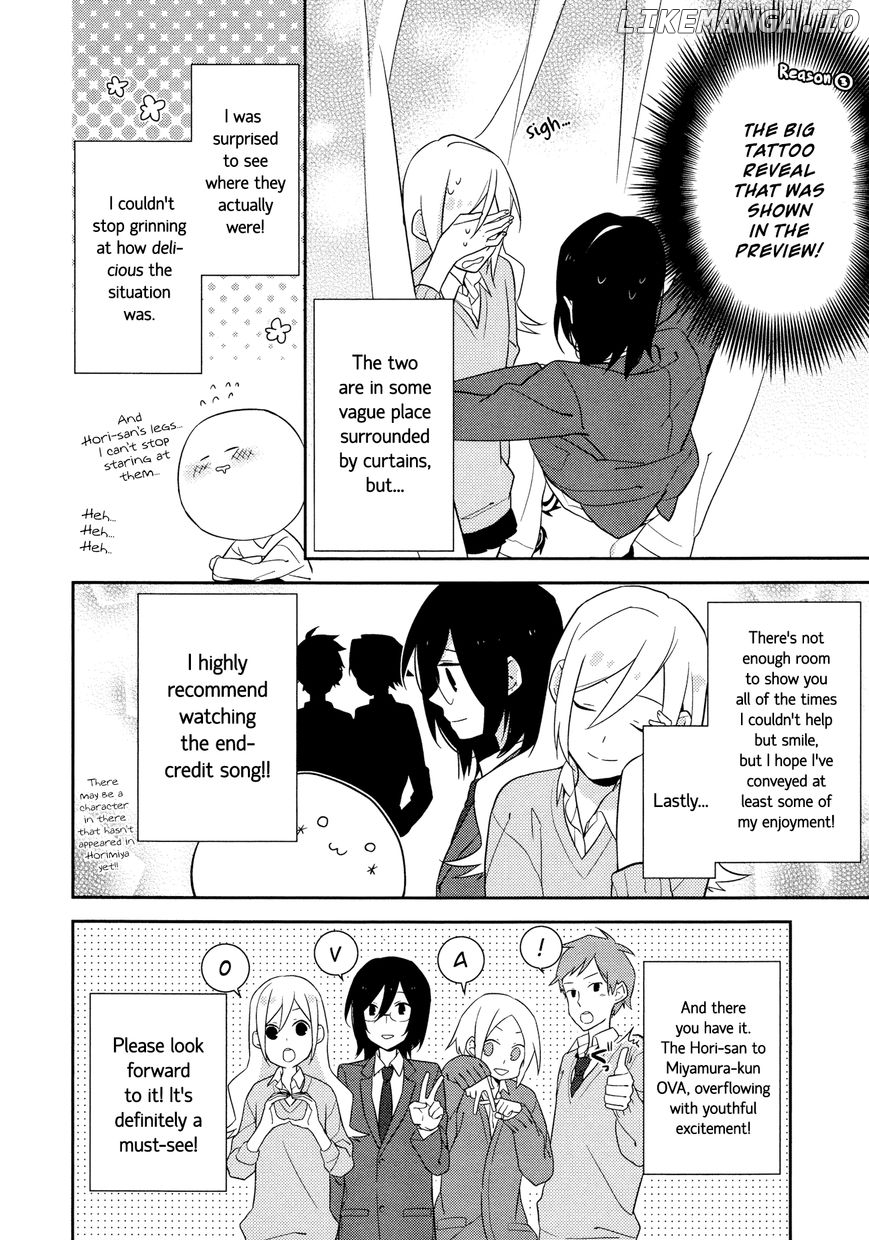 Horimiya, Chapter 13.5 image 07
